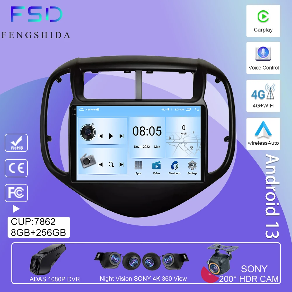 Автомагнитола на Android для Chevrolet Aveo Sonic 2017-2021 мультимедийный автомобильный