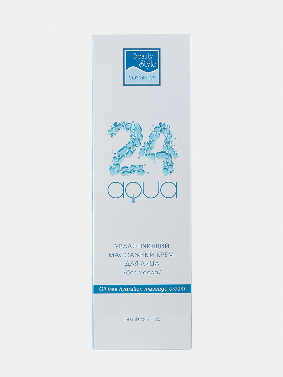 Массажный крем ellevon 1000мл. Массажный крем. Массажный крем для тела. Крем для массажа лица профессиональный. Премиум крем массажный для лица и шеи суперскольжение.