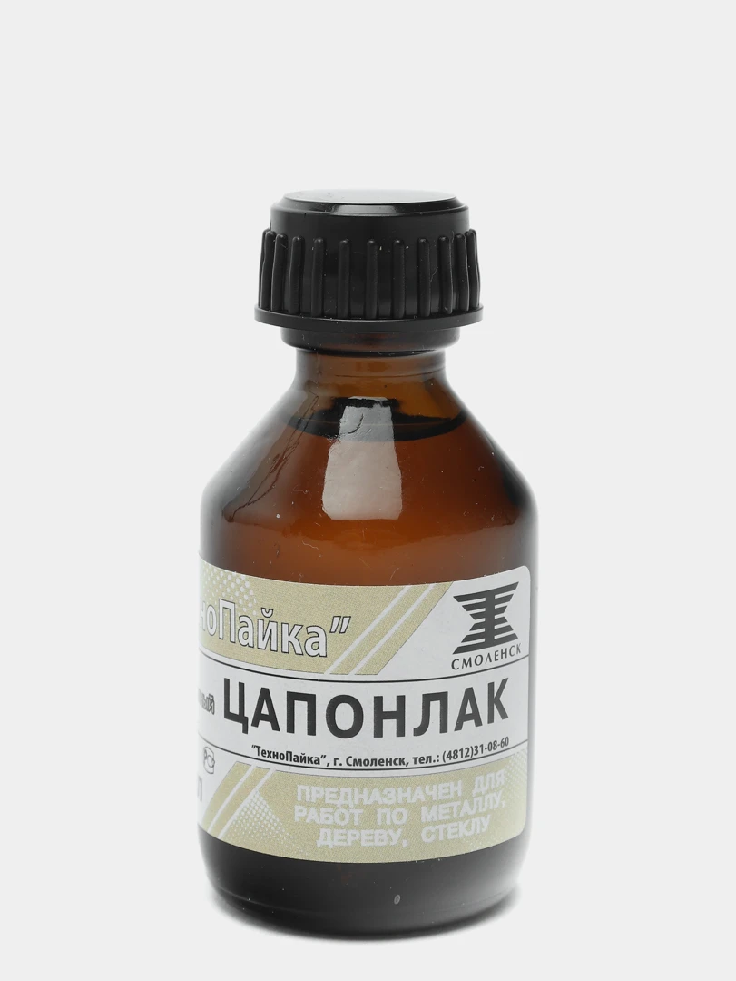 Puf, гель-лак one step №001. Frenchi умная эмаль укрепитель ногтей 11мл. Мл-92 лак электроизоляционный характеристики. Лак мл 1. Лак солид 2+1.