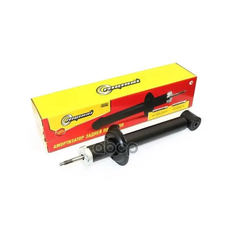 Амортизатор Задний Гранта Купить В Ульяновске