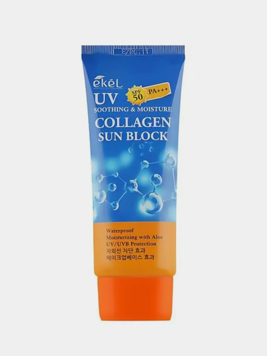 Крем коллаген sun. Солнцезащитный крем Ekel Soothing & Moisture Collagen Sun Block 70 ml. Sun Block SPF 50. Солнцезащитный крем Dabo White Sun Block Cream 70ml. Ekel UV Sun Block, 70мл.