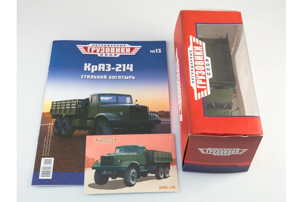 KRAZ 214 (USSR RUSSIAN) | КРАЗ-214 ЛЕГЕНДАРНЫЕ ГРУЗОВИКИ СССР #13