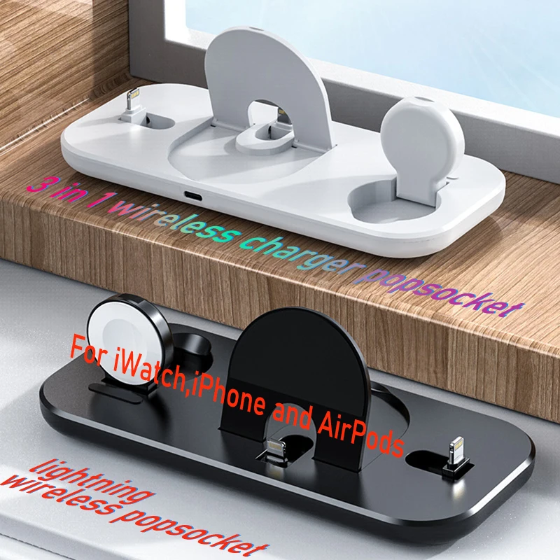 

3 IN1Lightning HUB magsafe popsocket magnetic wireless charging stand mobile phone accessories for apple iPhone AirPods iWatch