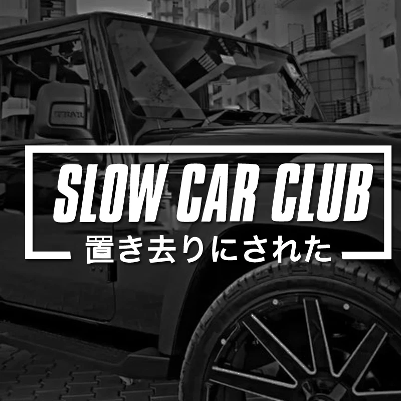 

Наклейки SLOW CAR CLUB, автомобильные наклейки, виниловые наклейки - для автомобилей, грузовиков, стен, ноутбуков, окон, мотоциклов, бамперов или поделок
