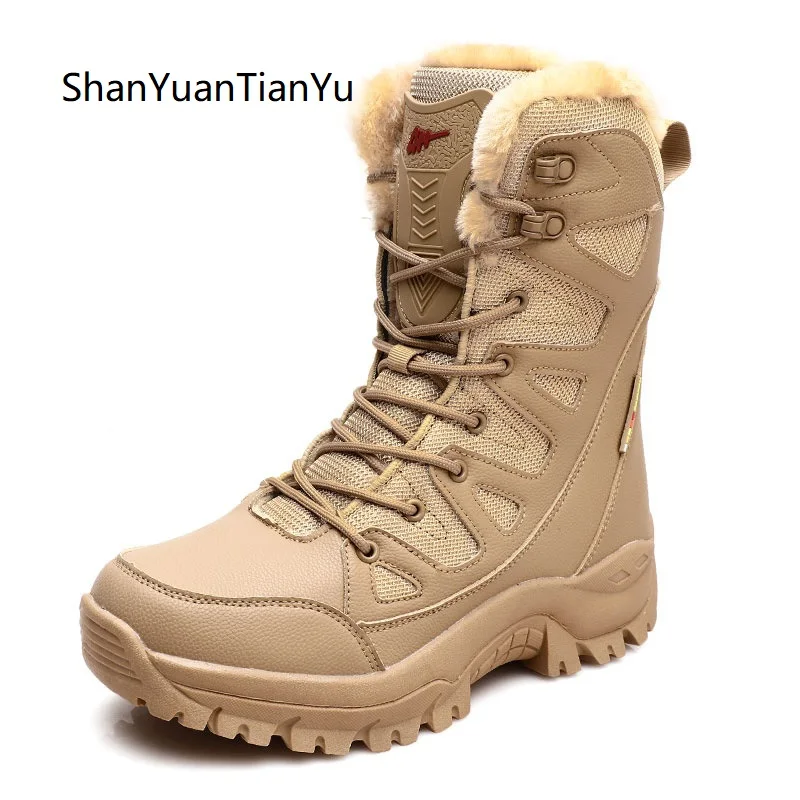 

Military Men Tactical Boots Mens Casual Shoes Leather Swat Army Boot Motorcycle Ankle Combat Boots Black Botas Militares Hombre