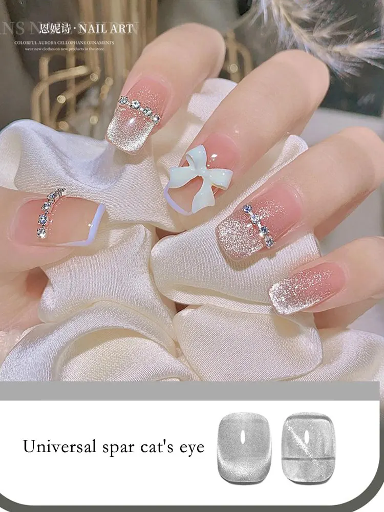 

Annies Pinterest Nail Designs 2022 New Art DIY Glitter Cat Eye Drill 10ML Best Polish Bling