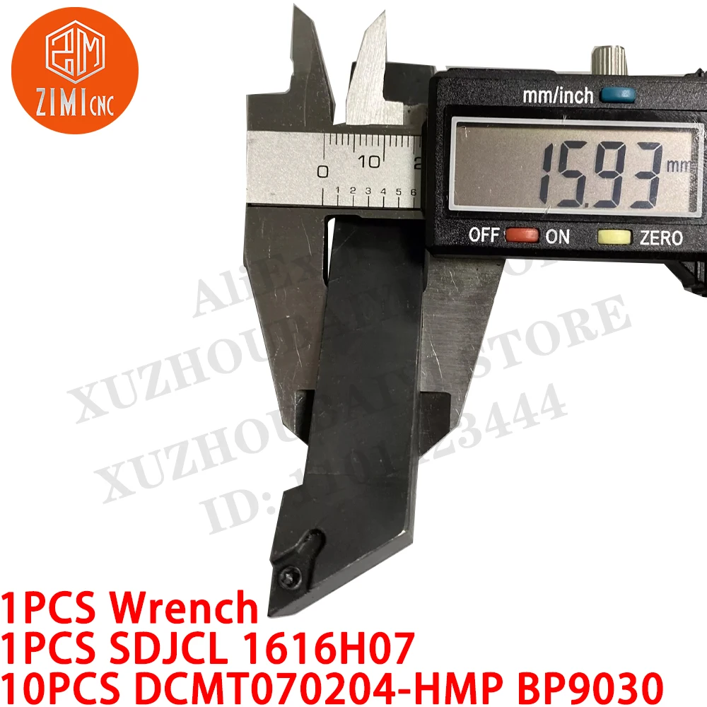 1 ШТ SDJCL1616H07 16x100 мм Цилиндрическая токарная обработка + 10 DCMT070204-HMP BP9030