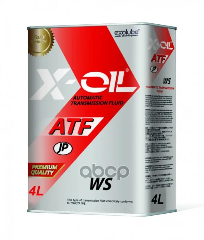 Жидкость Трансмиссионная  Atf To Atf-Ws 4Л X-Oil X-OIL арт. AJ0090-04T