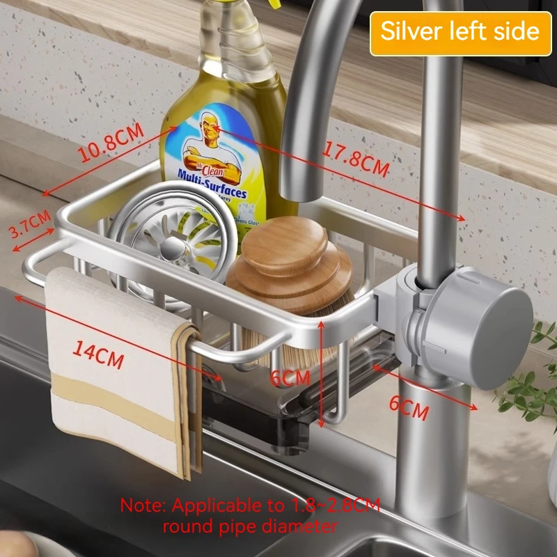 

Полка для смесителя из алюминия