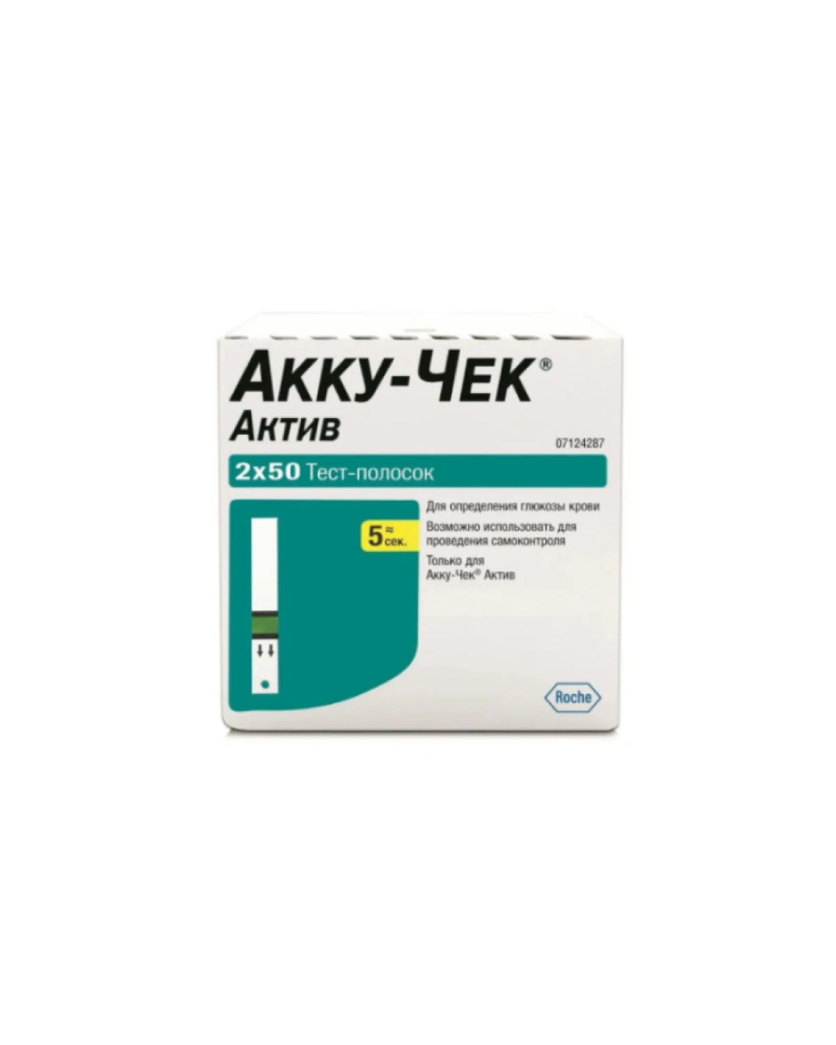 Краснодар Купить Тест Полоски Акку Чек Актив