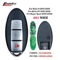 aftermarket 2018 2019 kicks proximity smart key 433mhz cn027076 fcc kr5txn1 pn 285e3 5ra0a s180144502 ncf29a1m without logo
