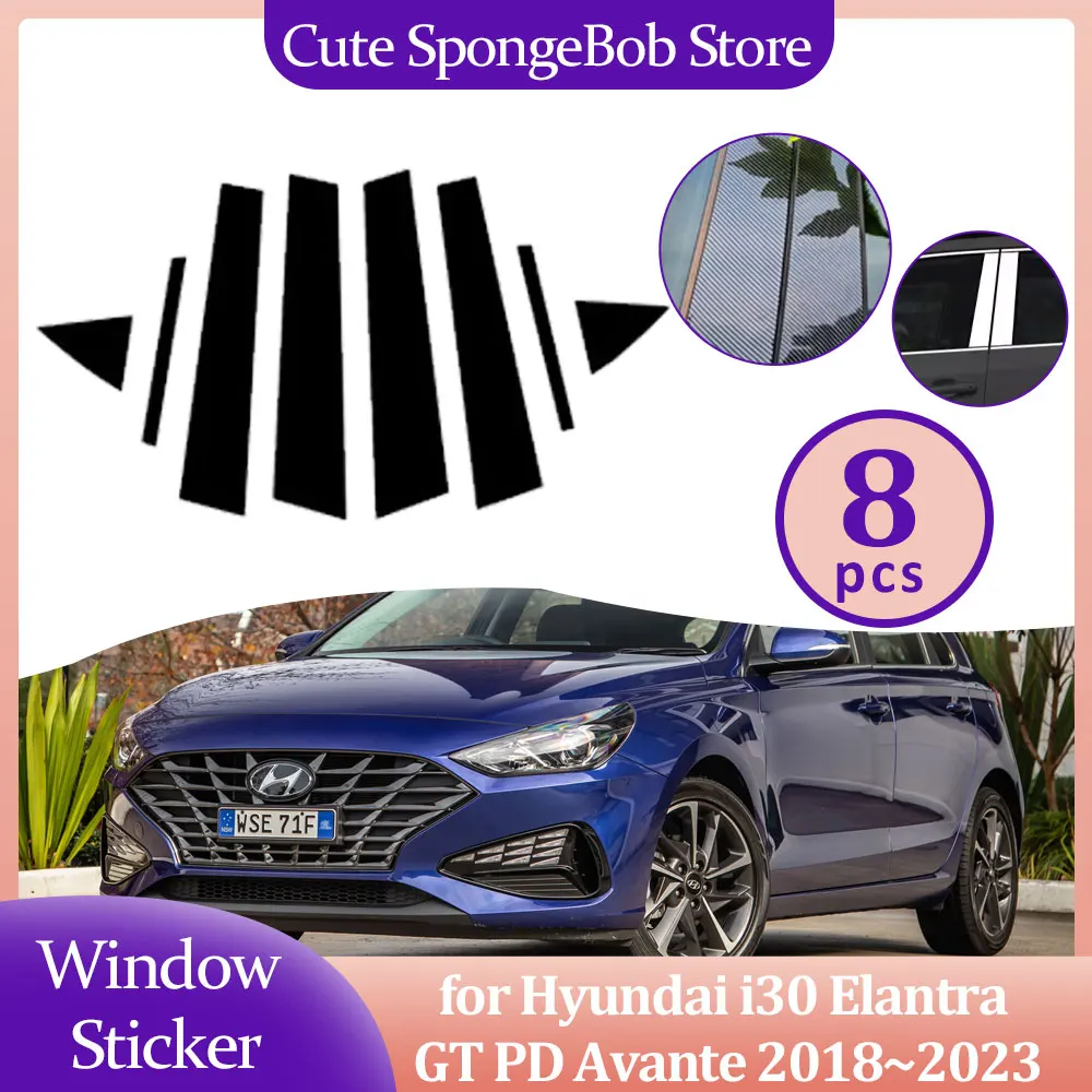 Наклейка на дверь окно столб для Hyundai i30 Elantra GT PD Avante 2018 ~ 2023 2019 2020 2021 2022 отделка