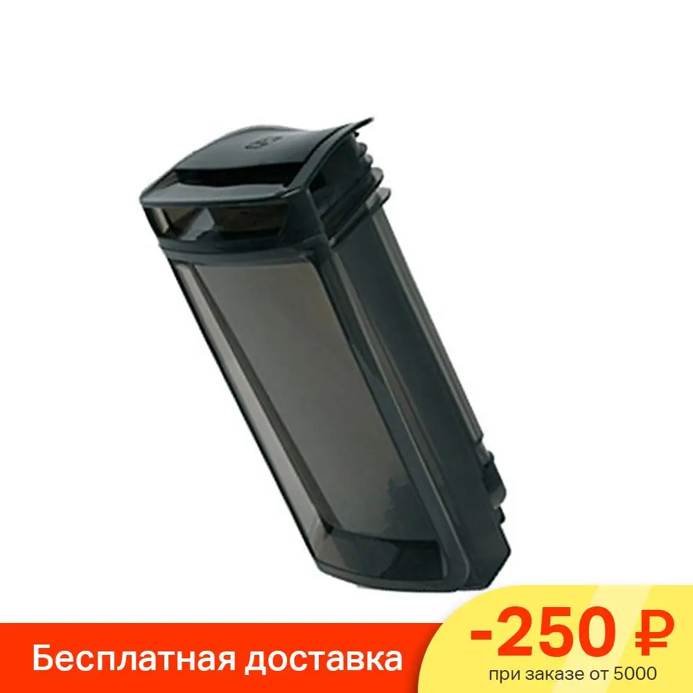 Бак для воды парогенератора Tefal QT202 | AliExpress