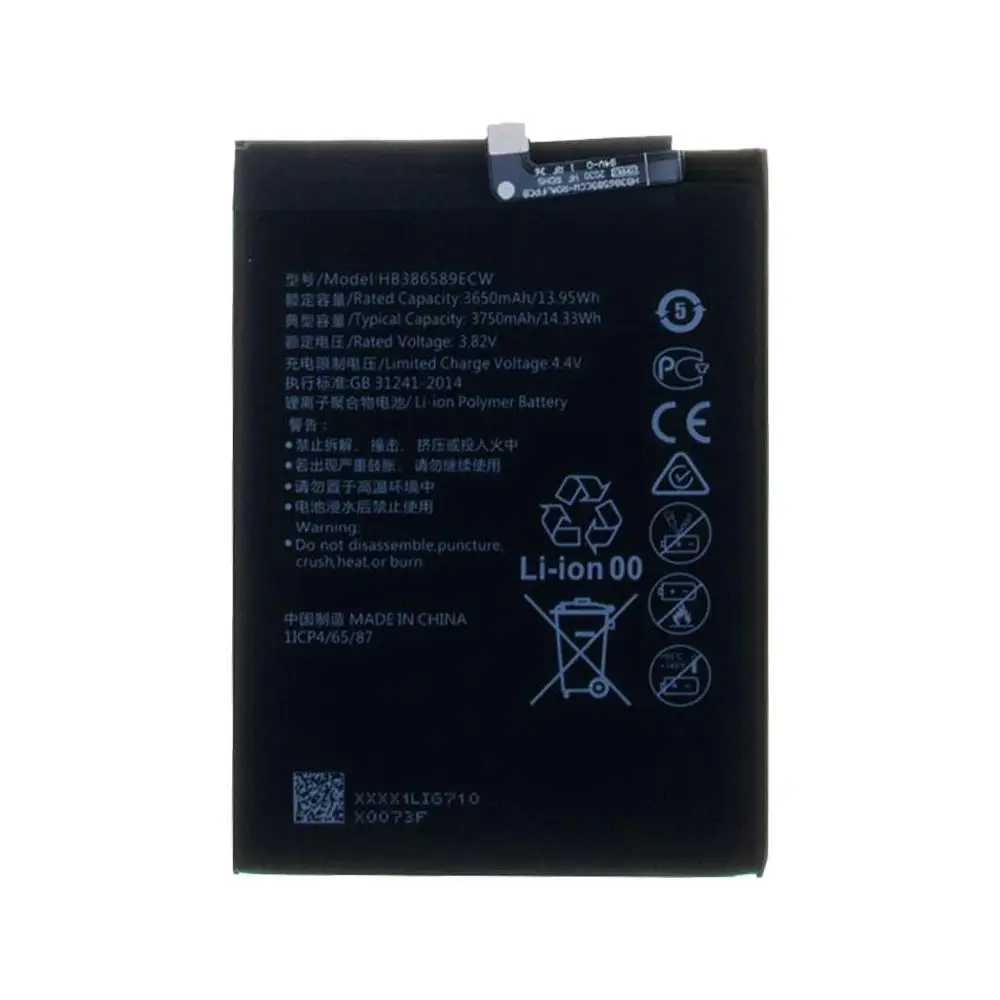 Аккумуляторная батарея для Huawei Honor Play (HB386589ECW) (premium) |