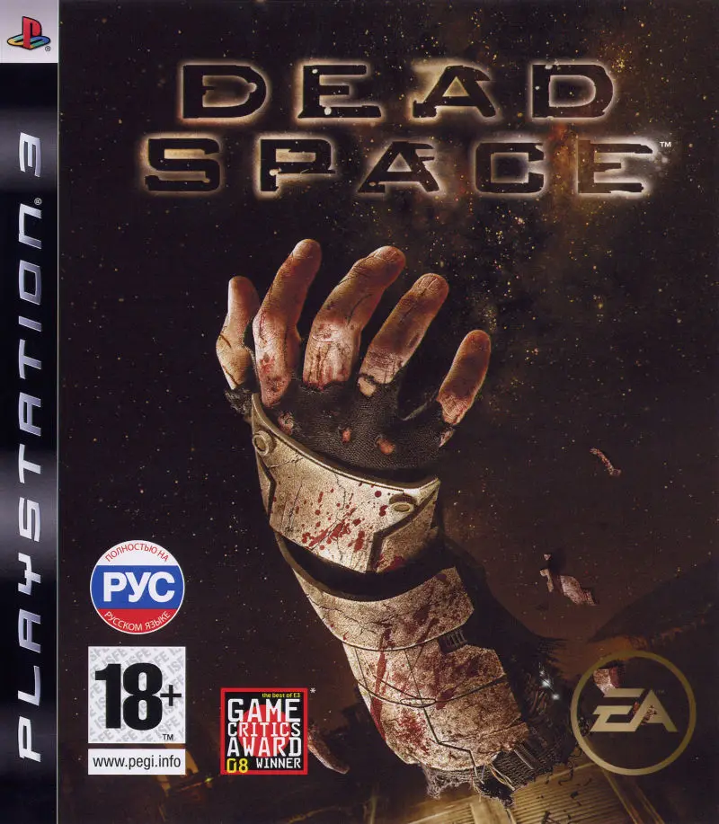 Dead Space Ключ Купить Origin