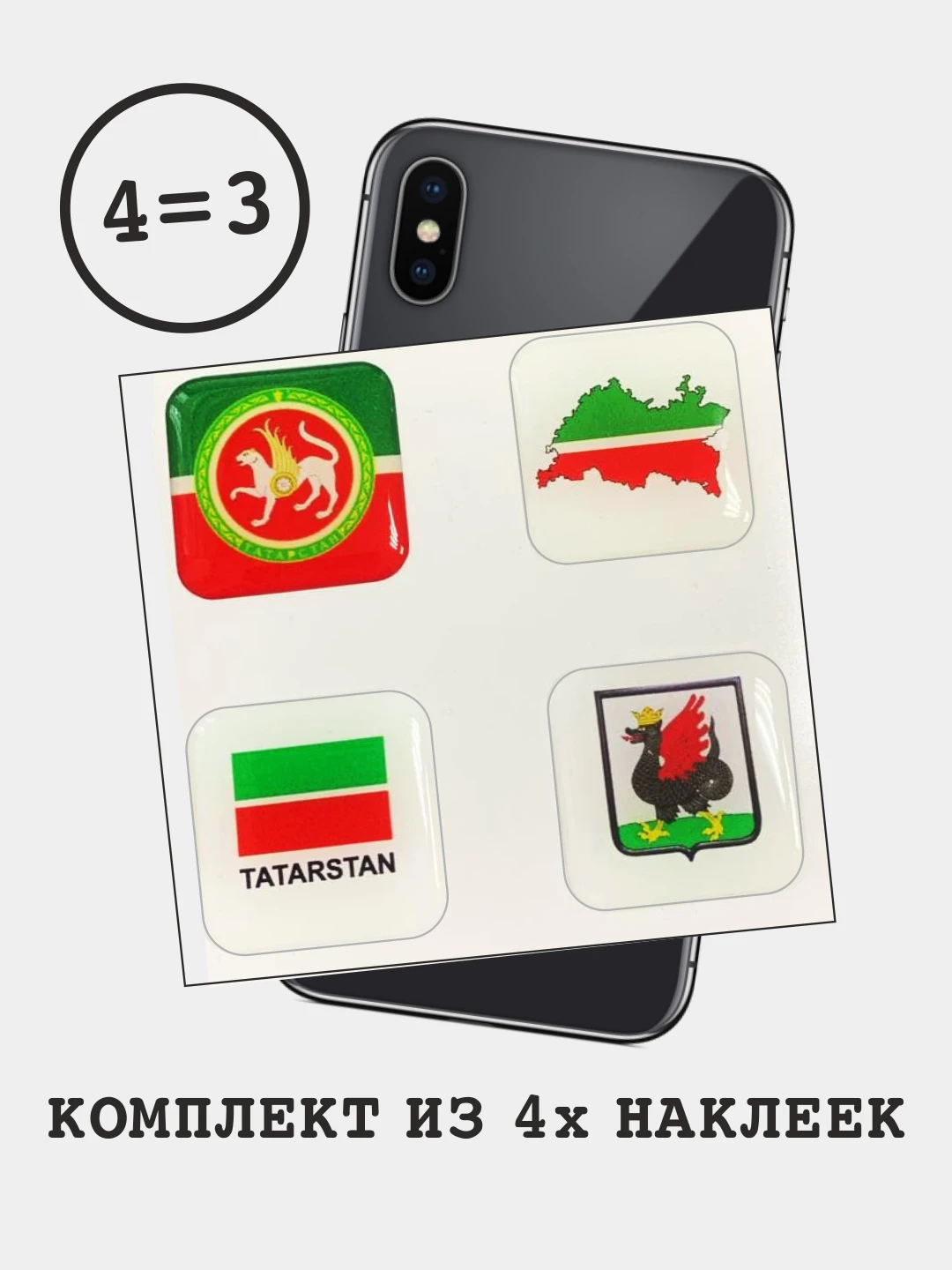 Kazanexpress интернет магазин. иконка казань экспресс. Kazanexpress лого. казань экспресс. тайм слот казань экспресс.