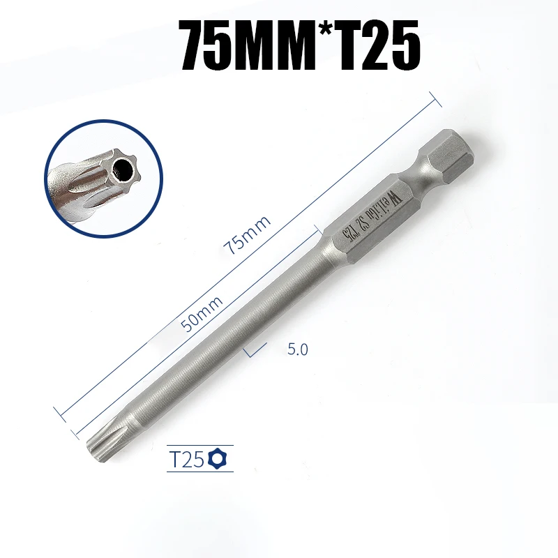 

1 шт., бита для отвертки с шестигранной ручкой, 50-75 мм