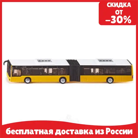 Toy buses accordion -    AliExpress