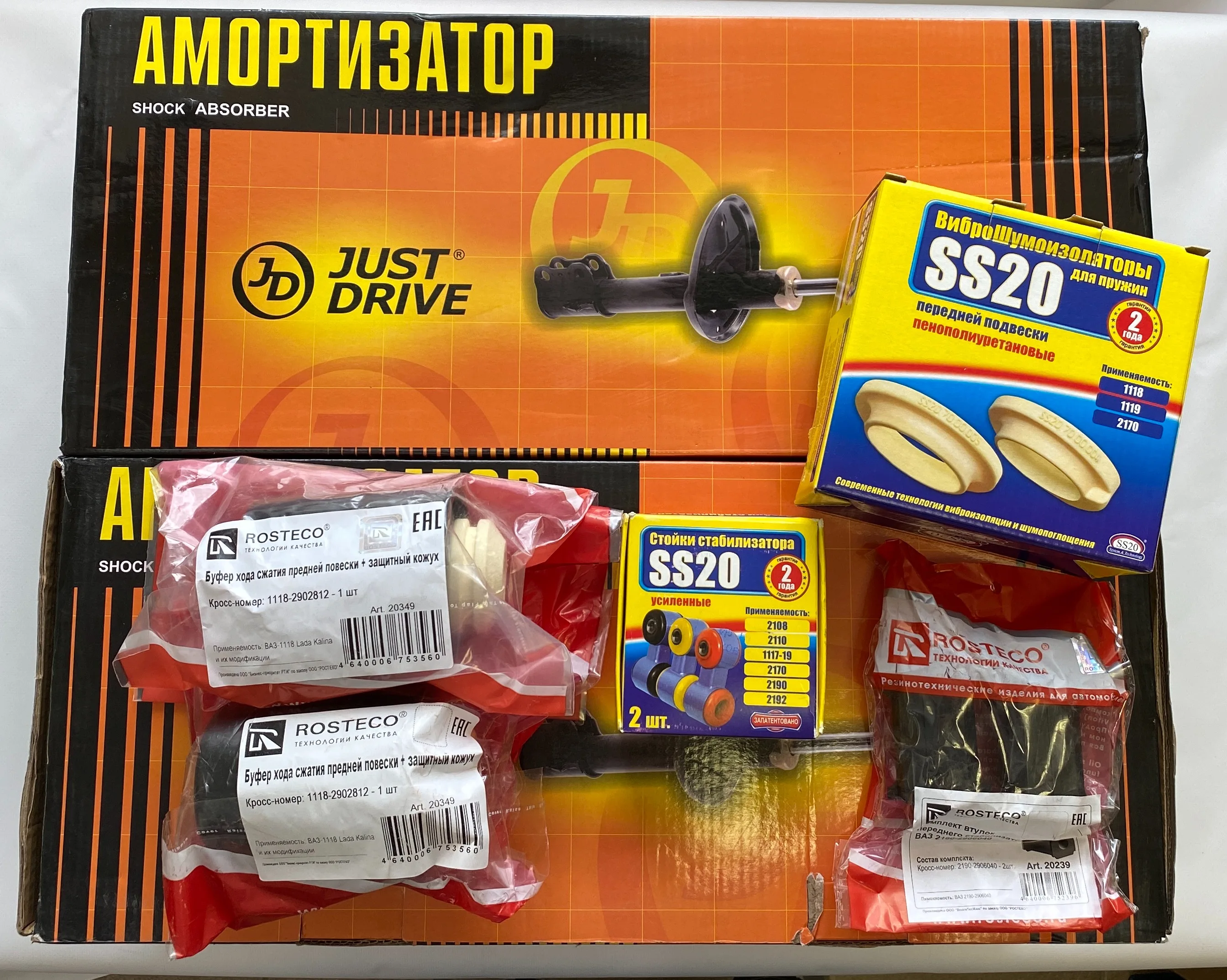 Амортизаторы передние LADA/Datsun Shock absorbers front Lada/Datsun 21928290500200 21928290500300 Гранта/Калина/On-do