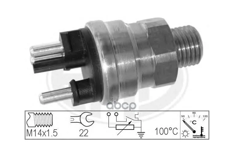 Датчик Температуры Охлаждающей Жидкости Mercedes W201/W124/W463 Era арт. 330149