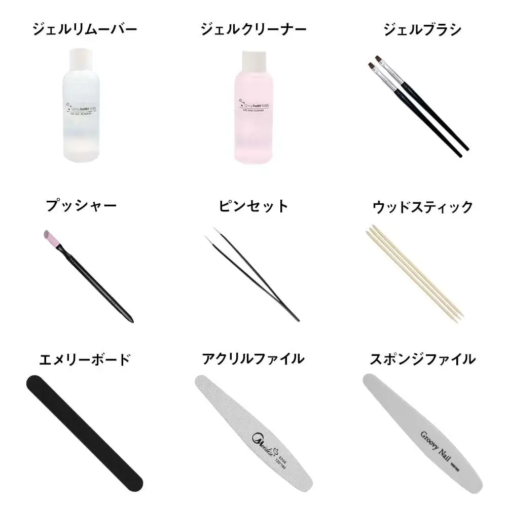 Prigel Gel Nail Starter Kit 4 цвета японского цветного геля 24 Вт со светодиодной подсветкой