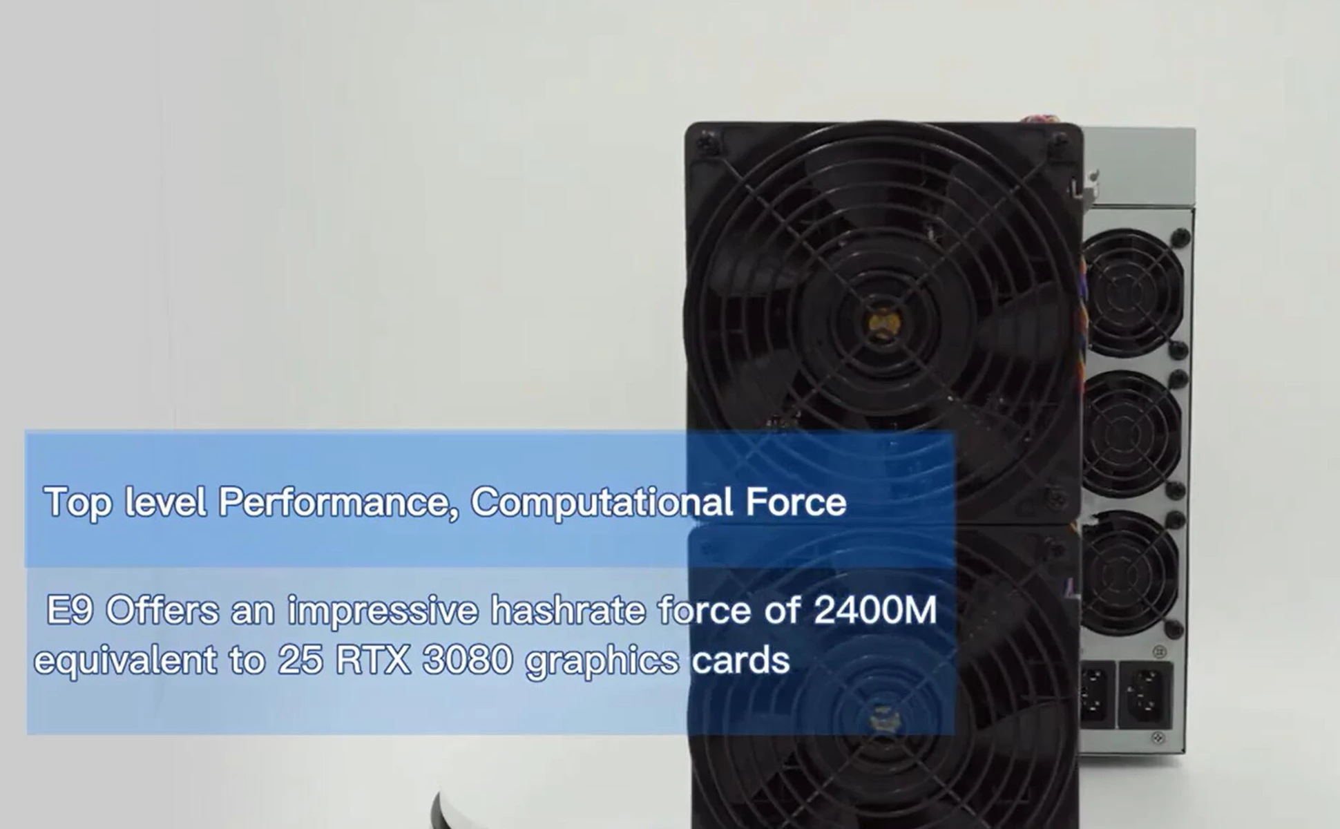 Рисунок 4 - Antminer E9 2.4GH/2