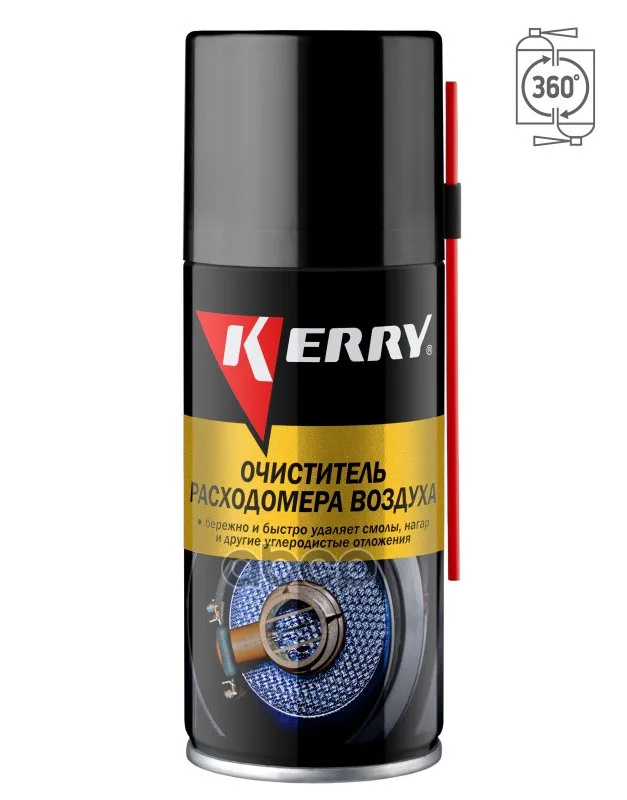 Очиститель Дмрв Kerry Kr-909-1 210Мл Аэрозоль арт. KR-909-1