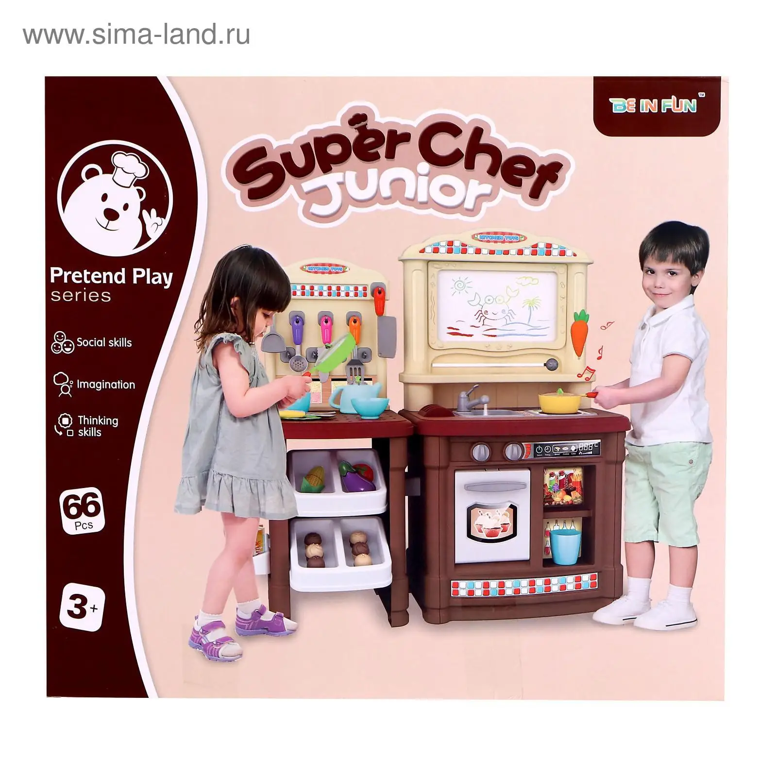 Рисунок 4 - Игровой модуль «Кухня ресторана» с аксессуарами