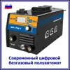 Изображение товара 0