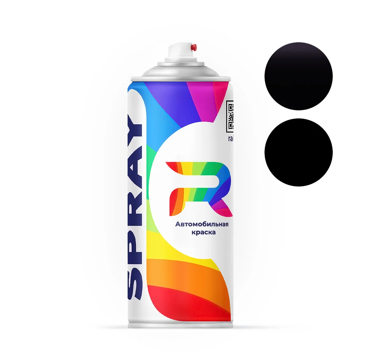 Paint Honda premium cosmic violet-rp45p rp-45p-520 ml. | Paints &amp Painting Tools