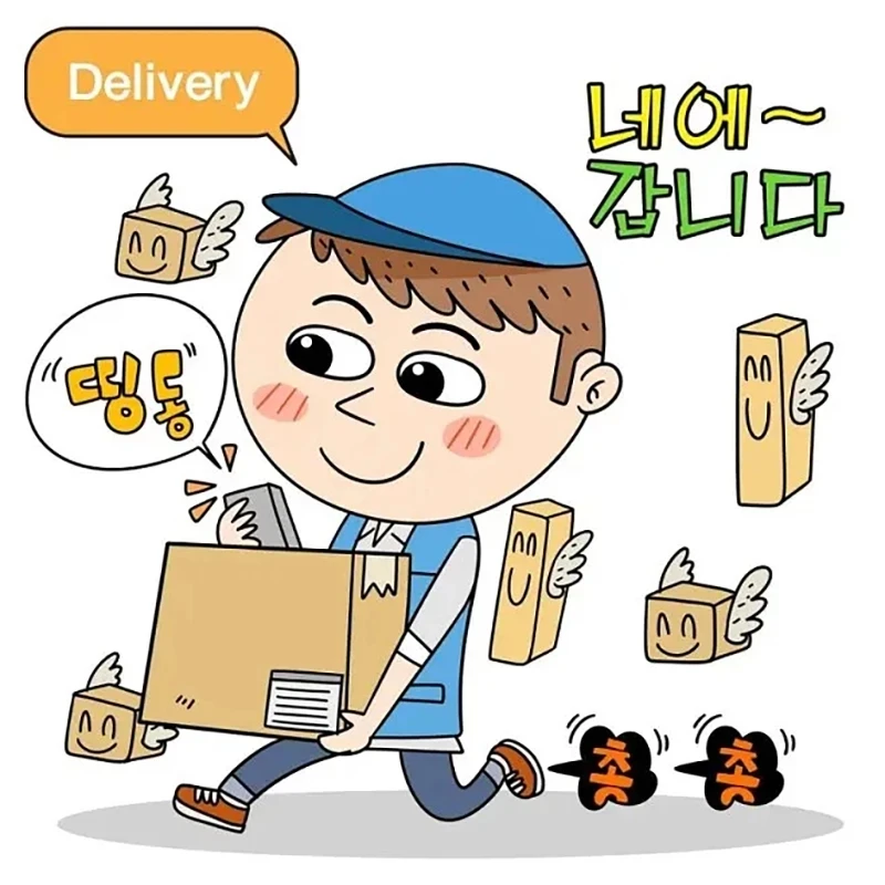 

VIP Shipping Payment Link