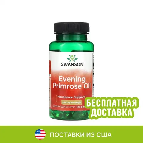 Evening Primrose Oil, 500 mg , 100 Softgels