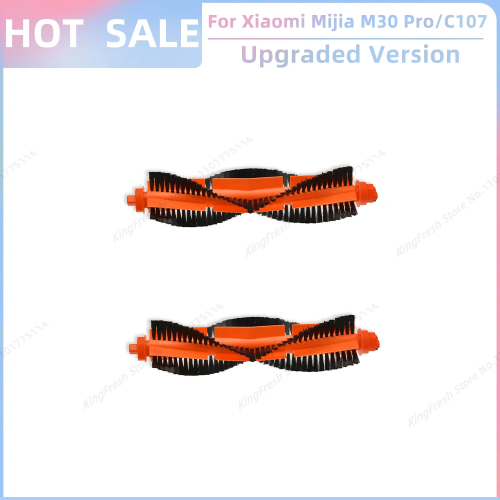 

Аксессуары для Xiaomi Mijia M30 Pro / C107