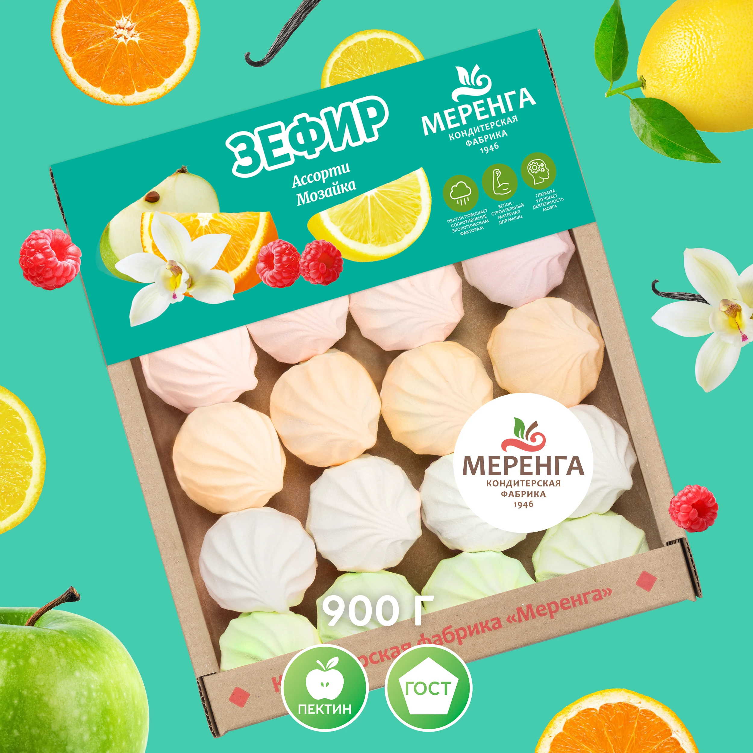 Зефир фруктовый Ассорти 900 грамм МЕРЕНГА | Продукты