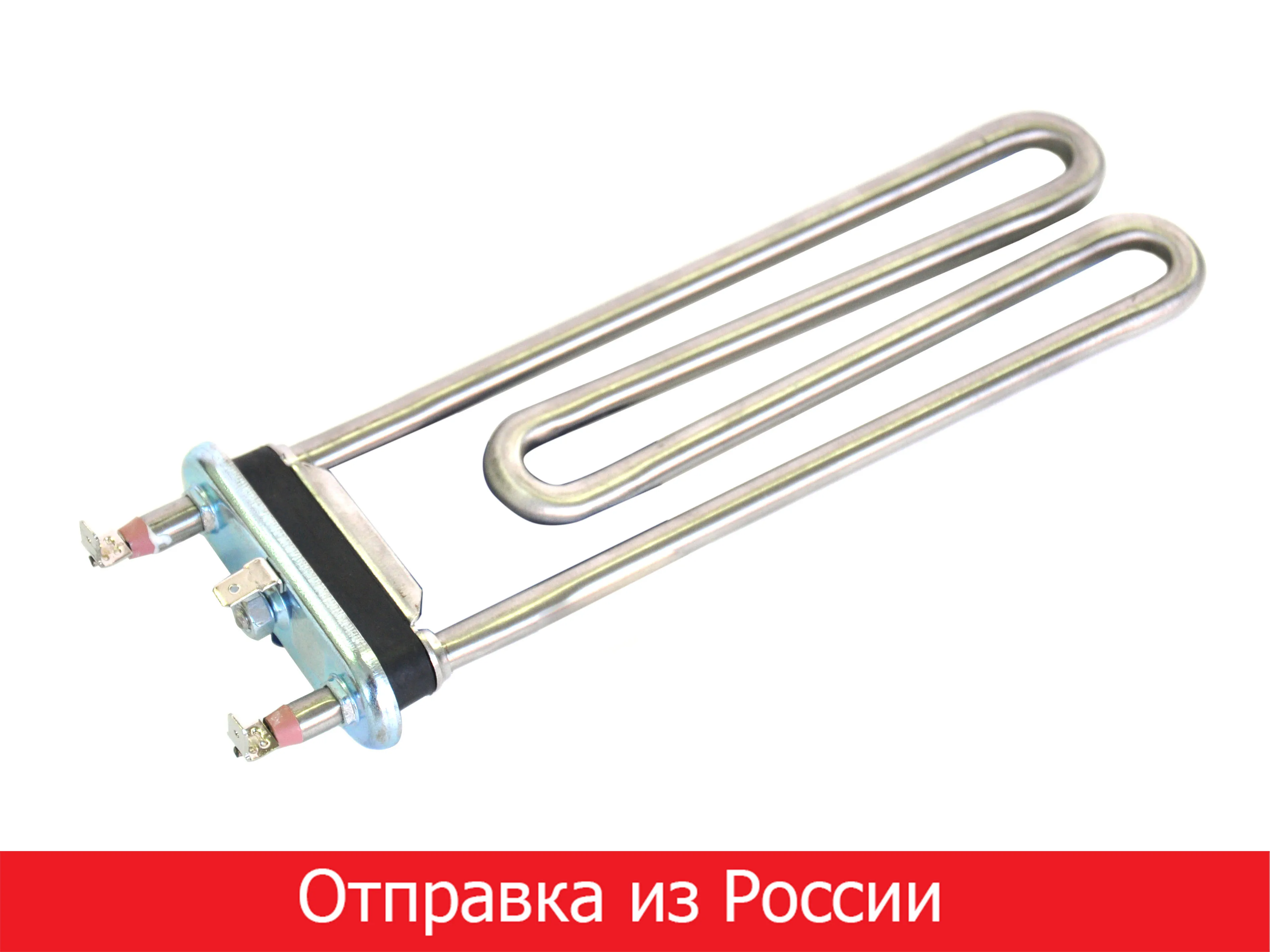 Купить Тэн Для Стиральной Самсунг