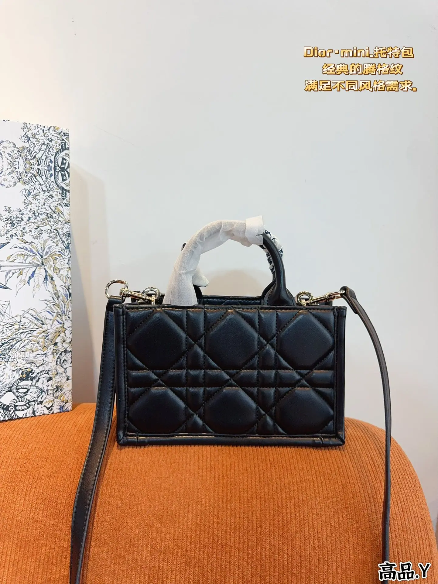 2024 Dior Новая женская сумка-тоут кошелек сумка-мессенджер через плечо модная сумка