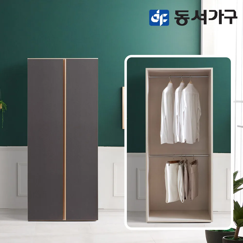 Восточно-Западная Мебель-класс длинный бар 800 шкаф IFT001 _ пожарная доставка