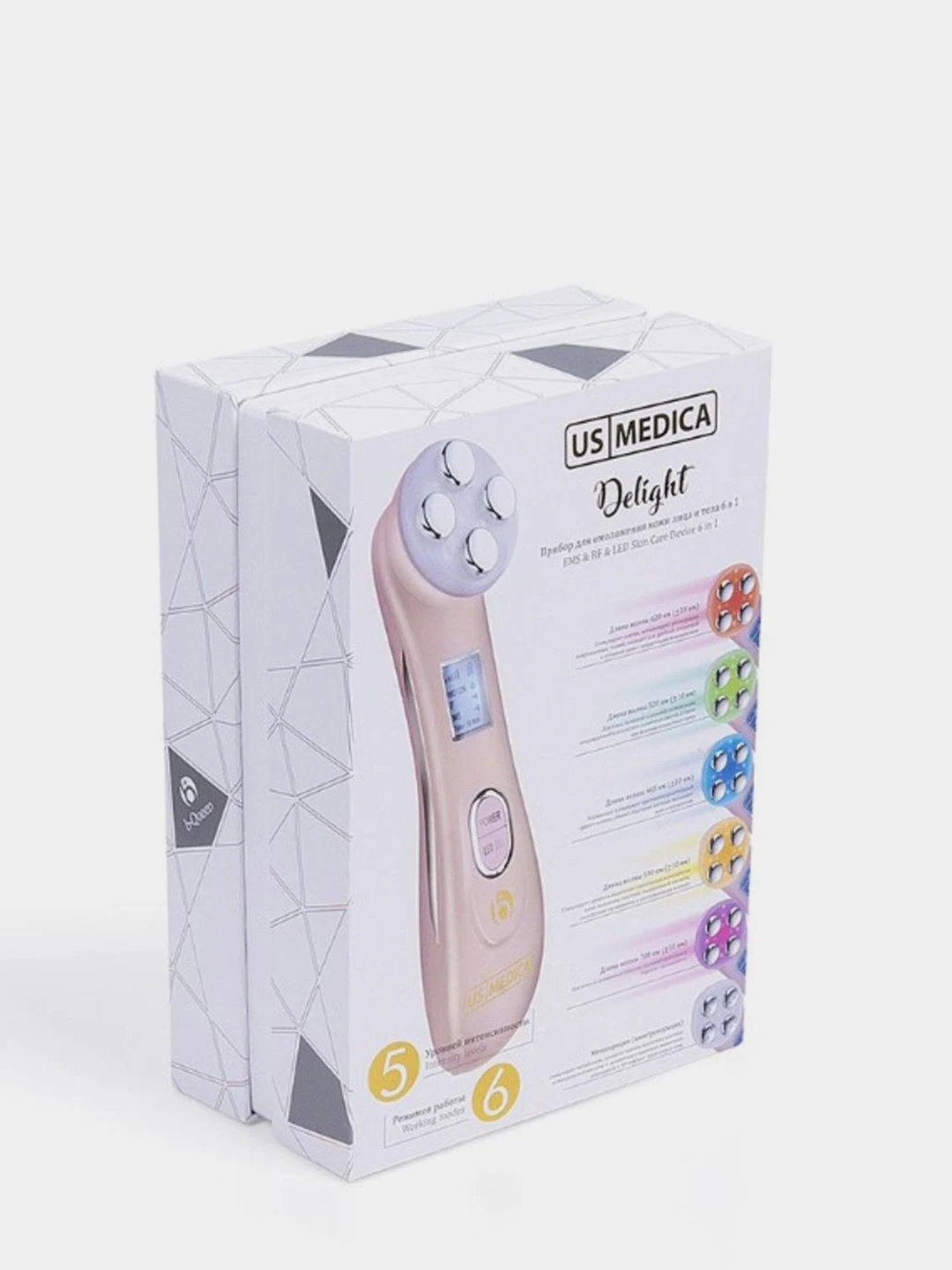 Прибор для омоложения кожи ямагучи. Medica delight. Medica delight. Ямагучи прибор для омоложения кожи леоайт 6 в 1. Прибор для лица ямагучи.