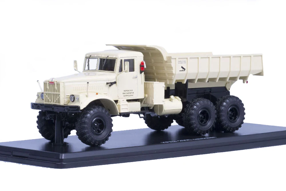 KRAZ-255B DUMP TRUCK 6X6 BEIGE (USSR RUSSIAN) | КРАЗ-255Б САМОСВАЛ БЕЖЕВЫЙ