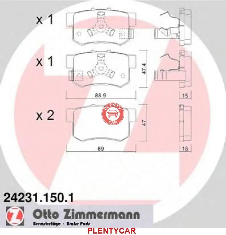 Комплект тормозных колодок дисковый тормоз Zimmermann 24231.150.1 24231 24232 24233
