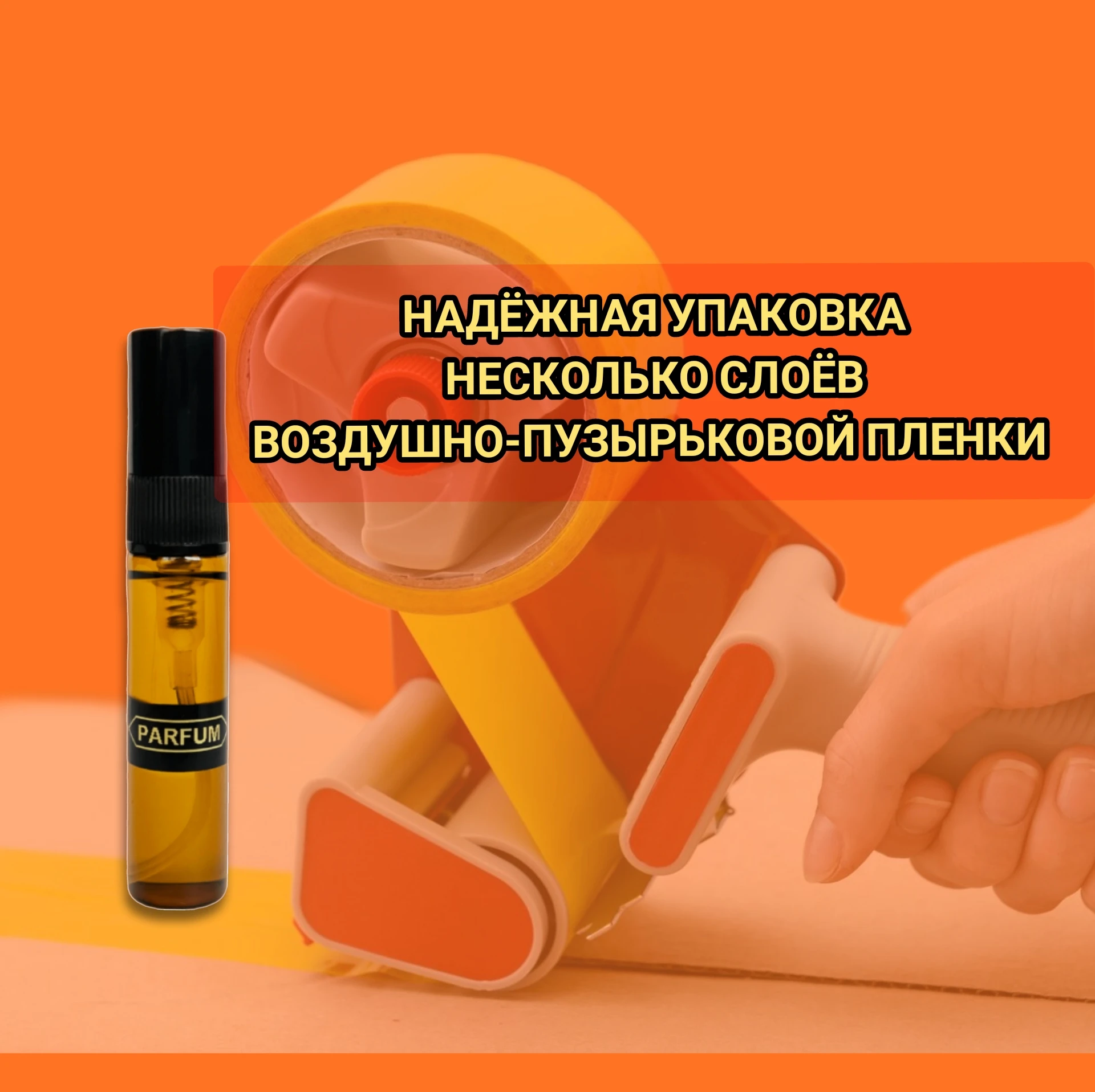 Духи по мотивам &quotALLURE HOMME SPORT&quot - купить выгодной цене |