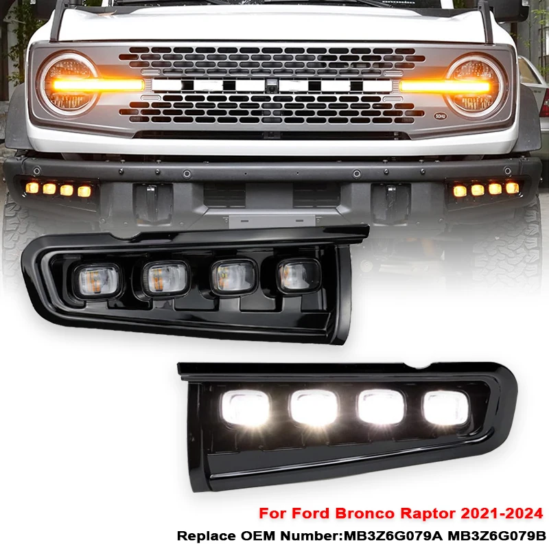 Дневные ходовые огни для Ford Bronco 2021 2022 2023 противотуманные фары Передний фонарь