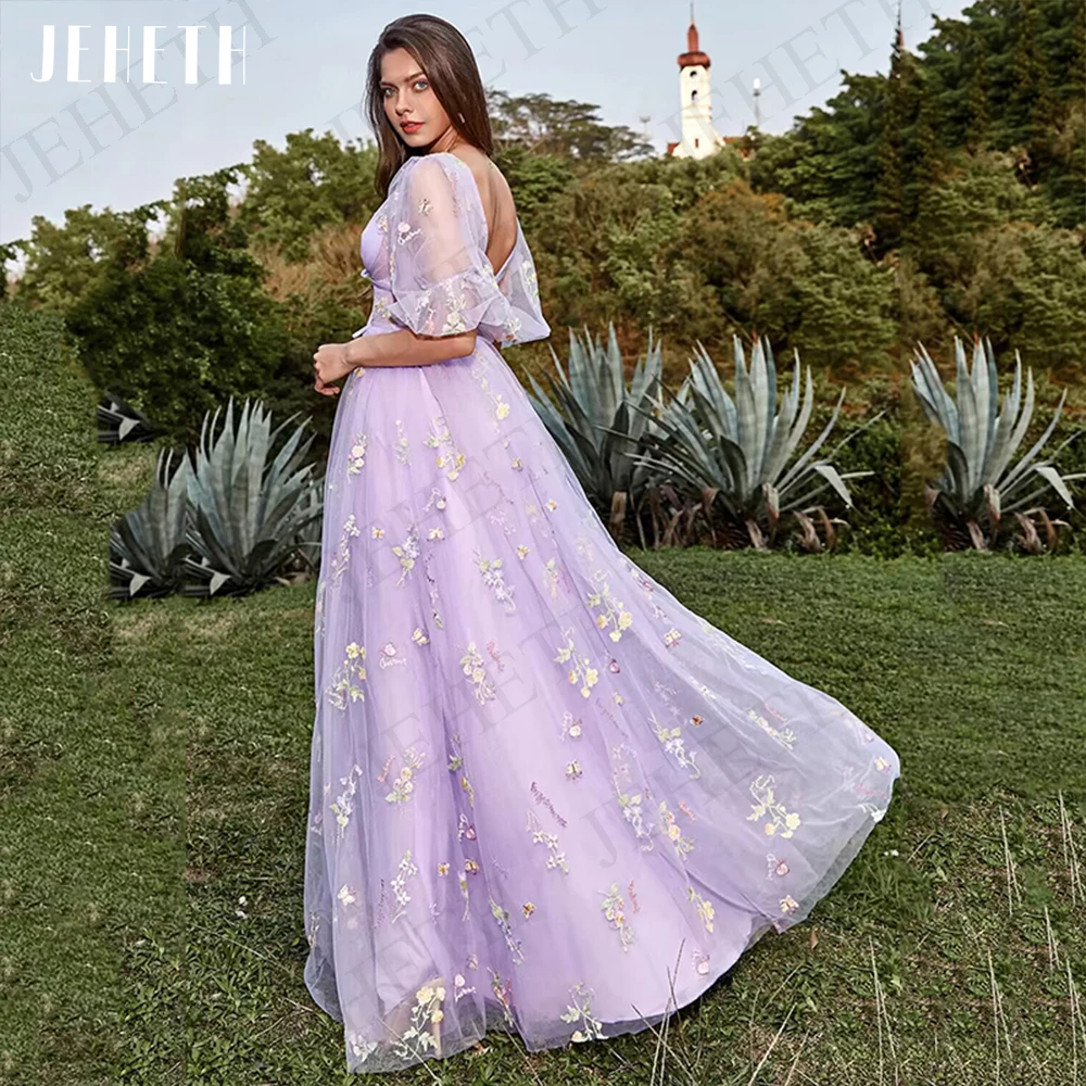 Рисунок 2 - Роскошное фиолетовое вечернее платье