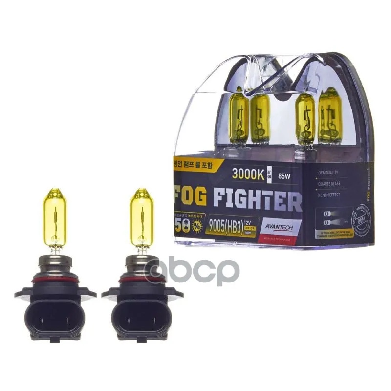 Лампа Галогенная Fog Fighter,Hb3 12V 65W (85W) 3000K Комплект 2 Шт. Hb3 12V 65W (85W) 3000K AVANTECH арт. AB3005