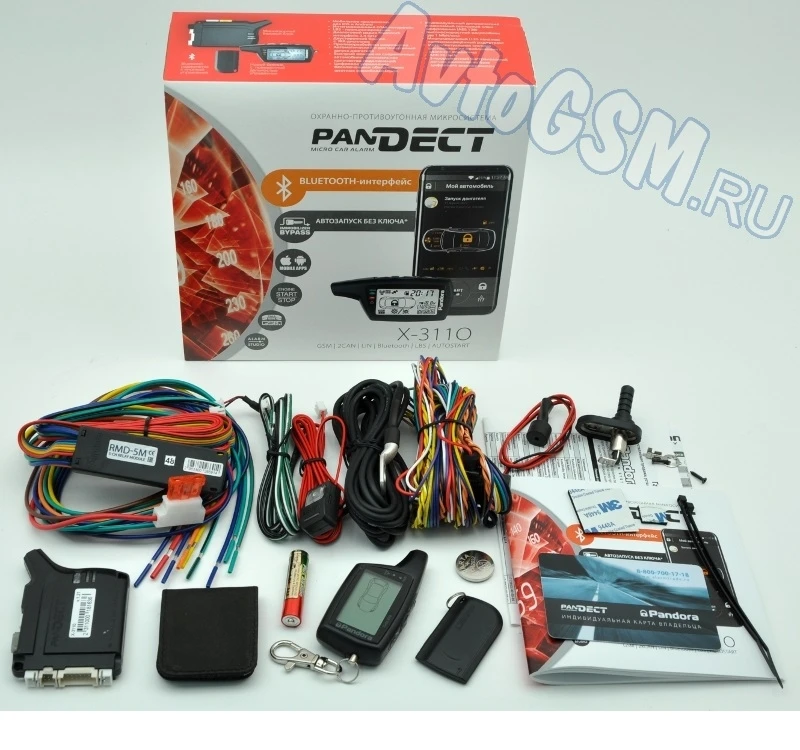 Сигнализация пандора х3110. Pandect 3110. Блок сигнализации пандора x3110. Pandect x-3110. Сигнализация пандора х3110.