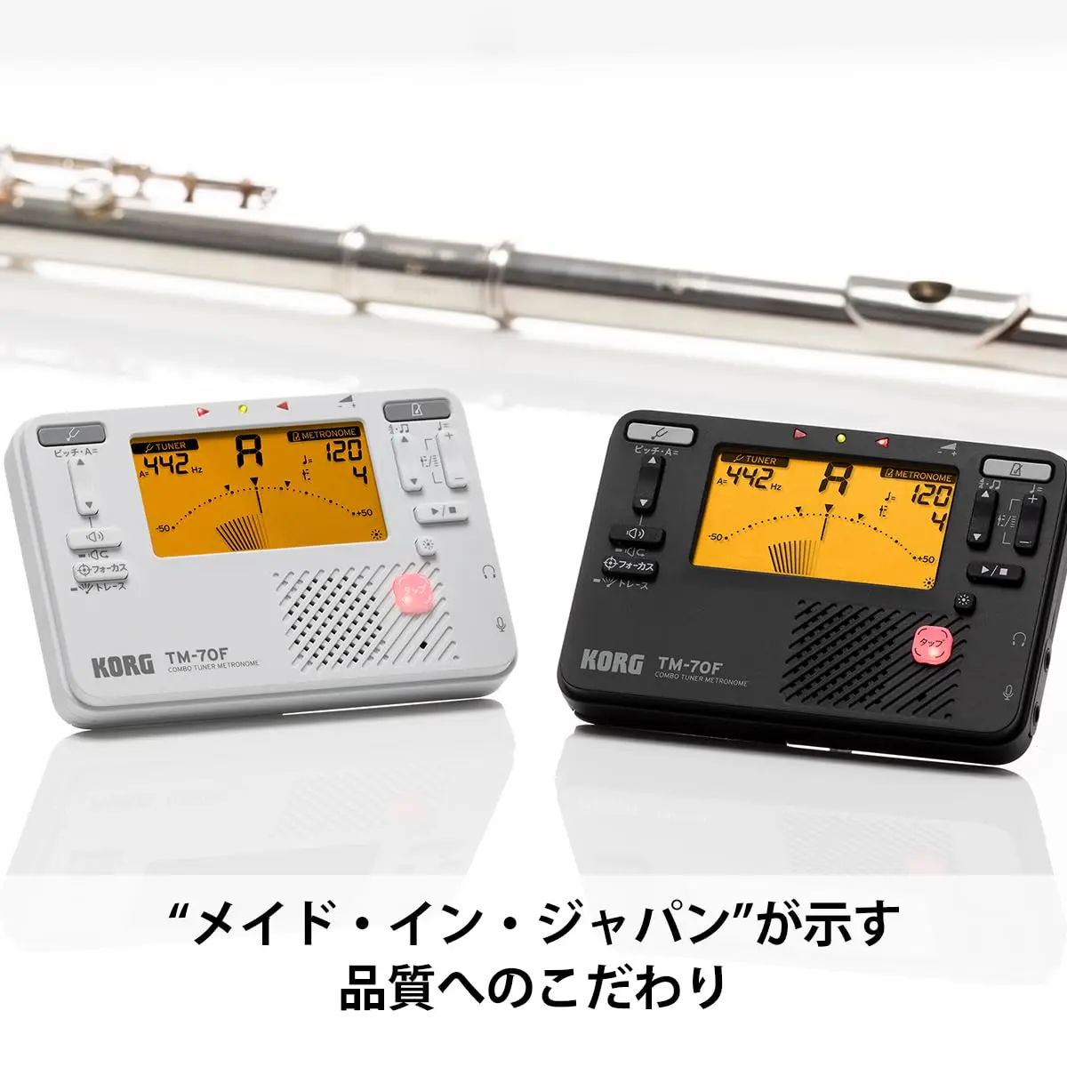 Тюнер KORG Metronome TM-70F BK Black производства Японии для духового оркестра