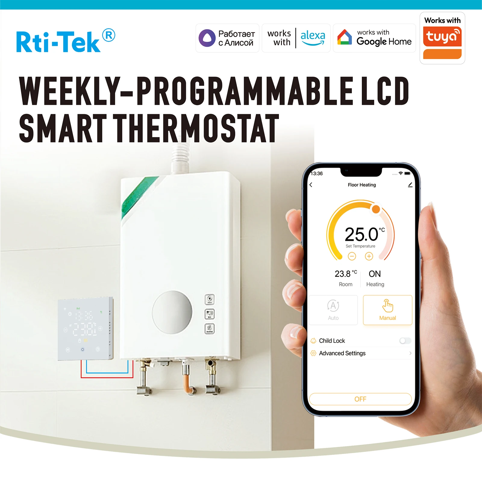 Умный Wi-Fi термостат Qiumi контроллер температуры воды/пола для отопления