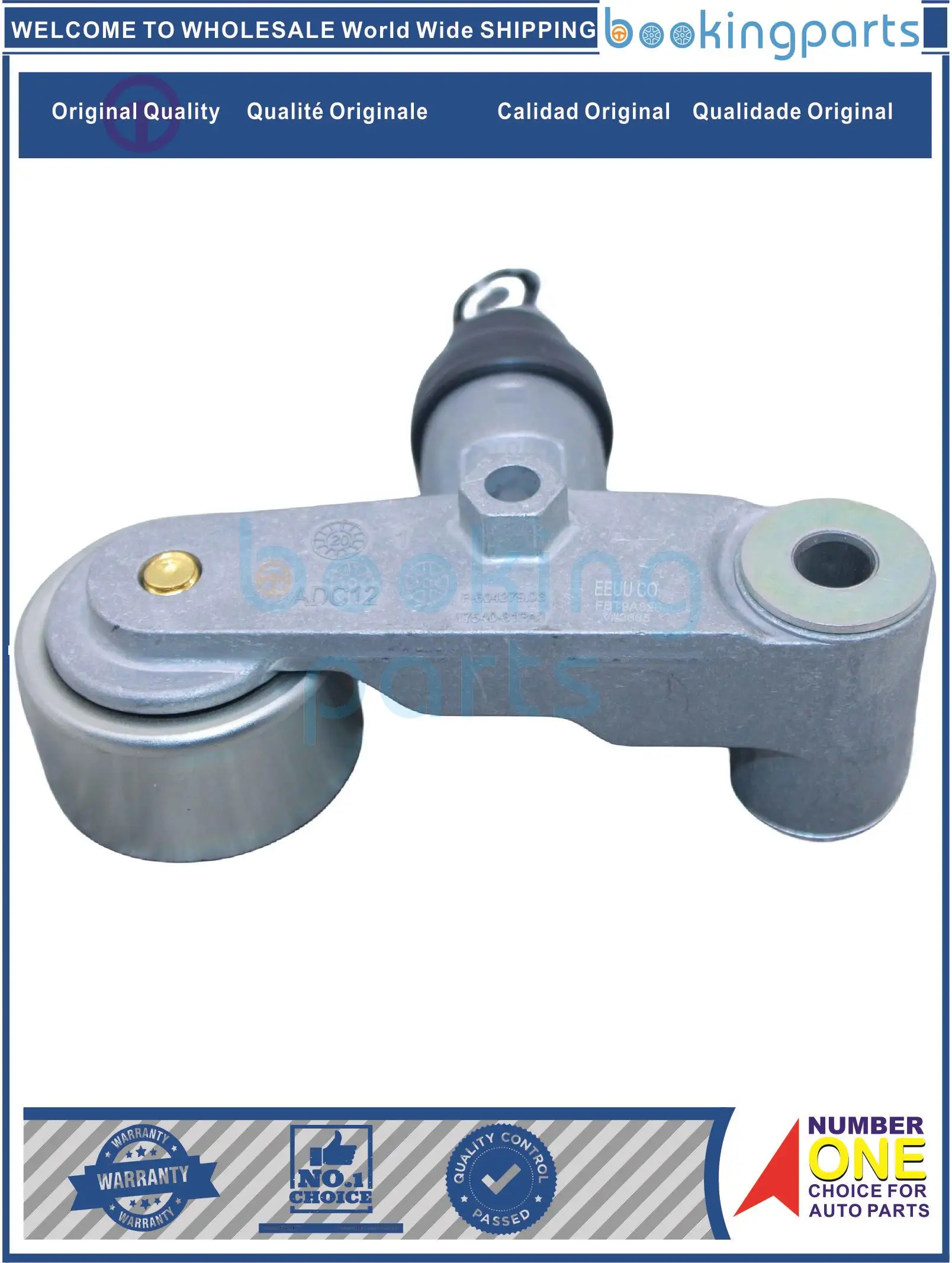 

Натяжитель ремня для SUZUKI SWIFT MK4 WAGON R 1.2 2018-, ,17540-81PA0-000, 1754081 PA0000,17540-81PA0, 1754081 PA0