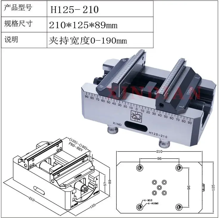 

Самоцентрирующие тиски с ЧПУ высокой жесткости, большая акция