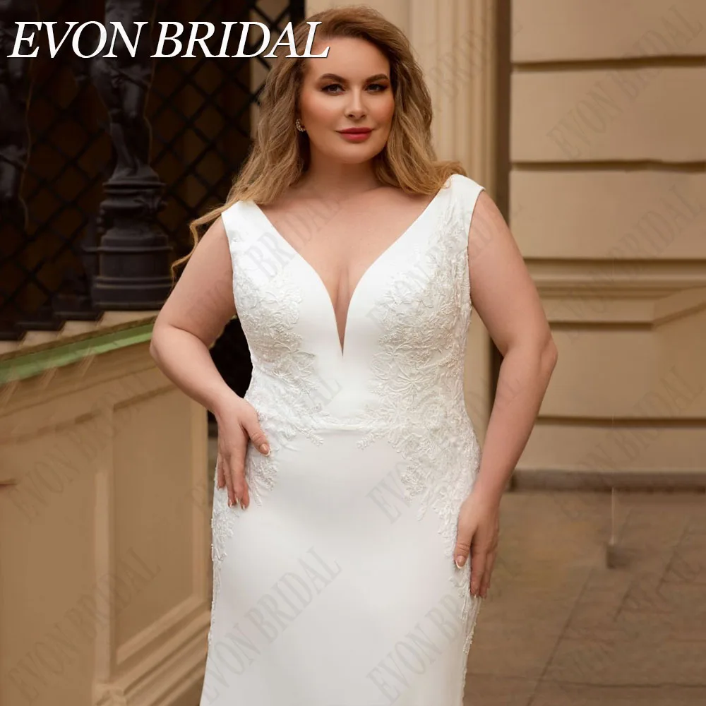 Рисунок 5 - Evon Bridal Русалочка Свадебное